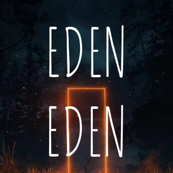 Eden Event Garden Logo